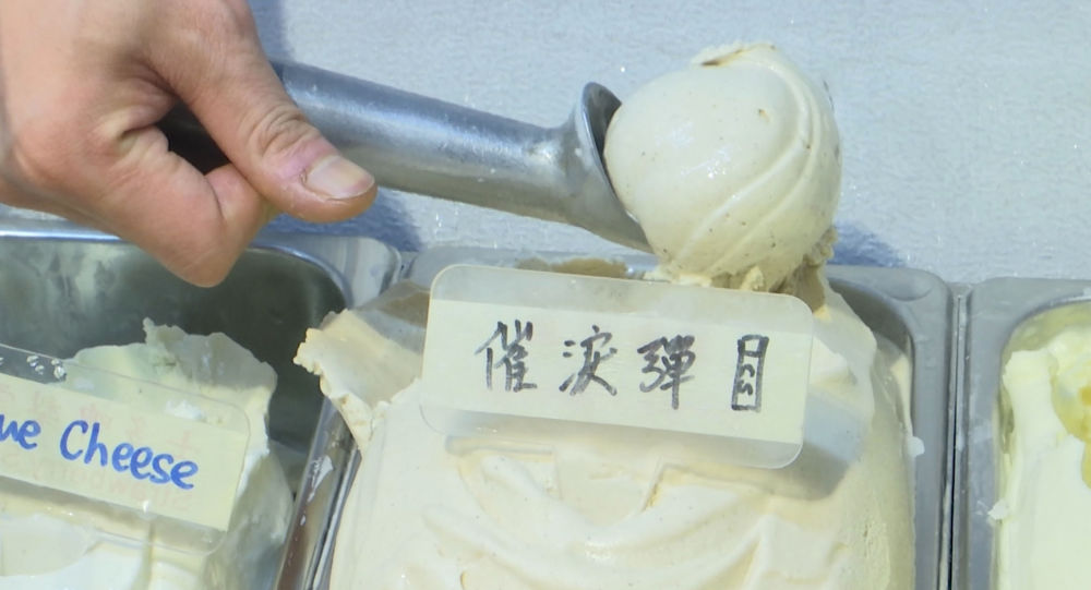 香港开始出售“催泪弹”味儿冰淇淋