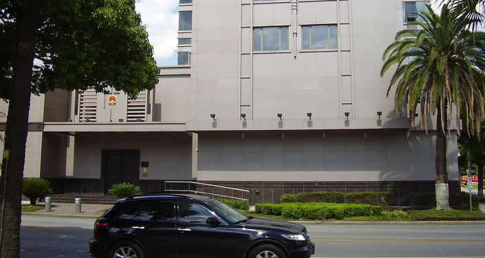 中国驻休斯敦总领事馆图片