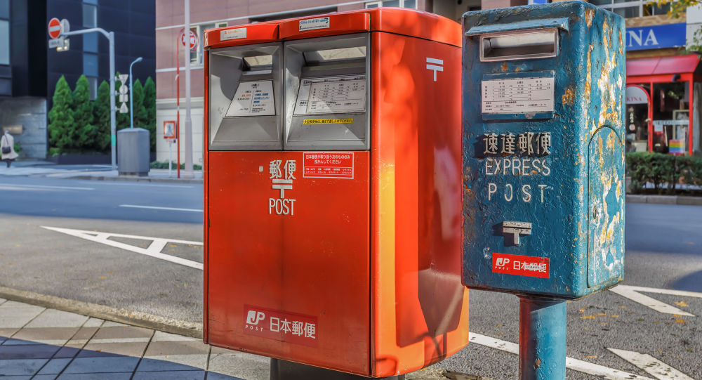 日本如同美国一样也收到"来自中国"的神秘邮包