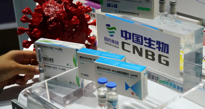 中国新冠疫苗外包装图片