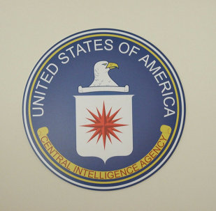 中情局
