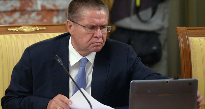 俄罗斯经济发展部长阿列克谢乌柳卡耶夫