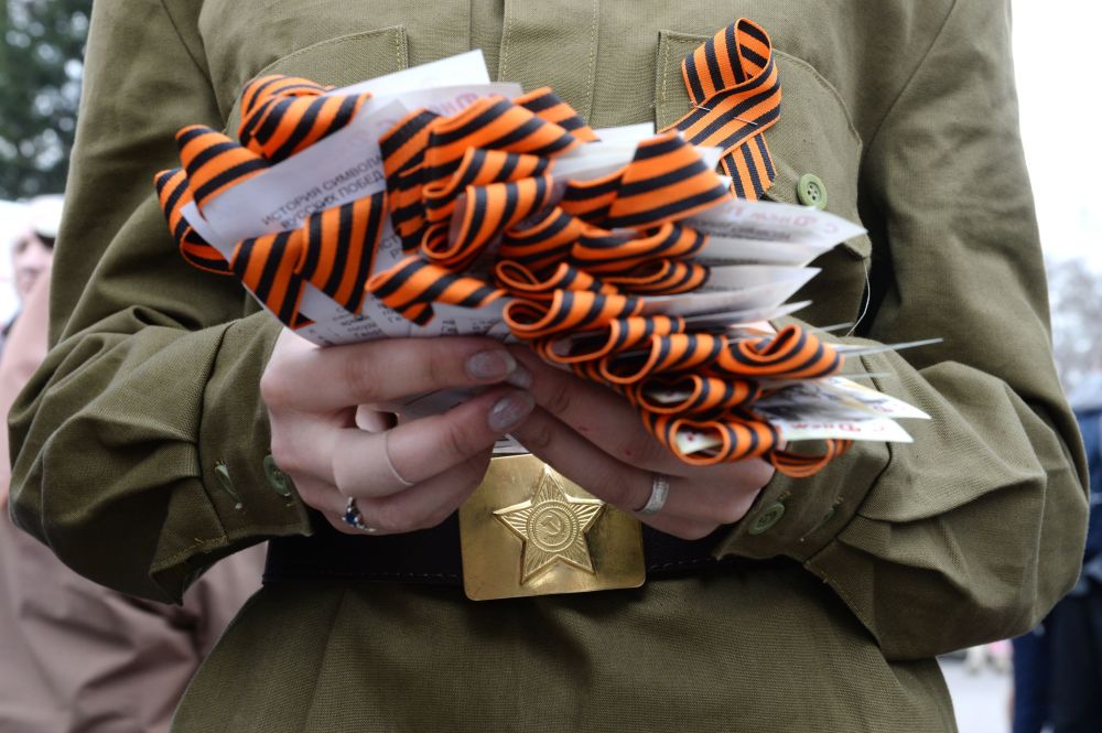 "乔治丝带"——胜利日标志