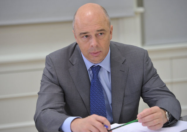 财政部长 - 今日最新新闻和有关该话题的主要事件 - 俄罗斯卫星通讯社