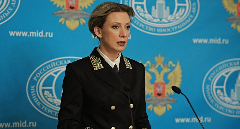 玛丽亚·扎哈罗娃