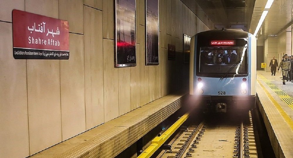 德黑兰地铁