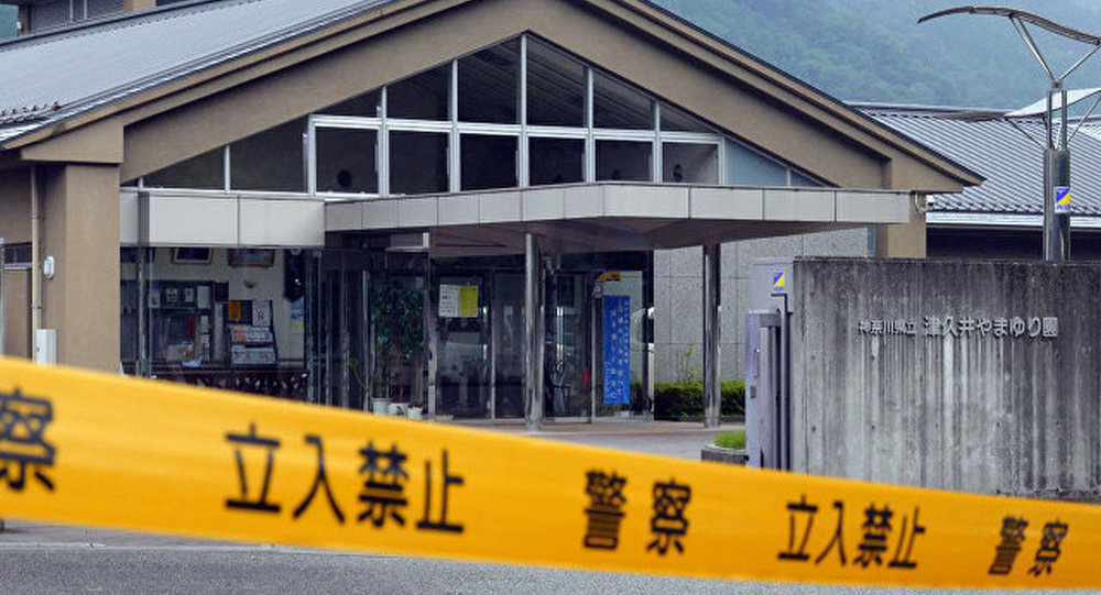 日本神奈川县相模原市残疾人福利院