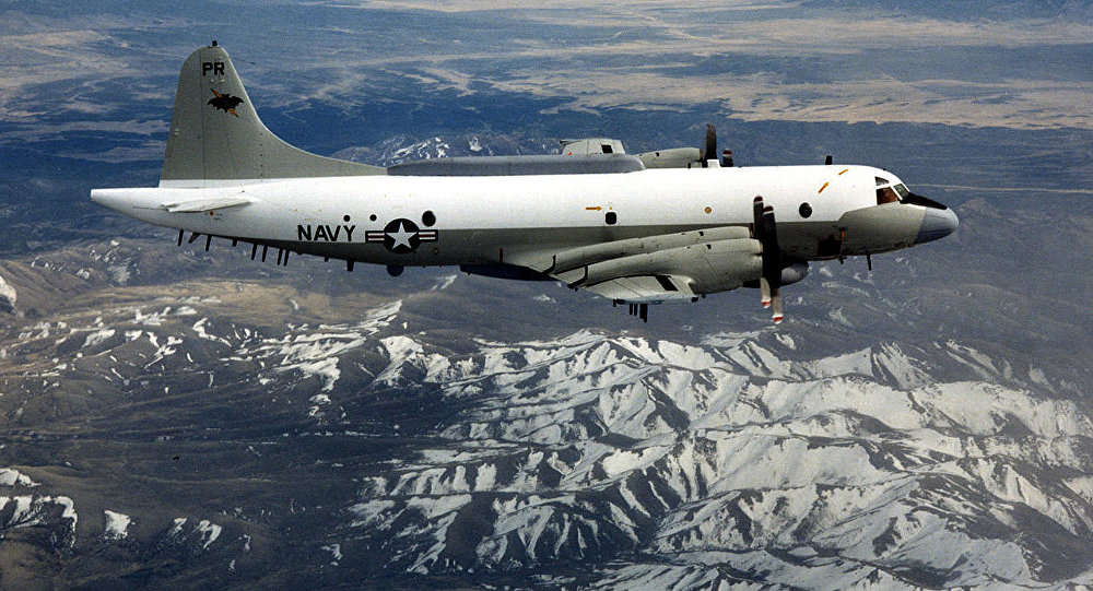 克里米亚海岸附近发现一架英国侦察机