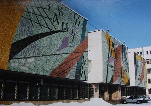 普希金俄语学院