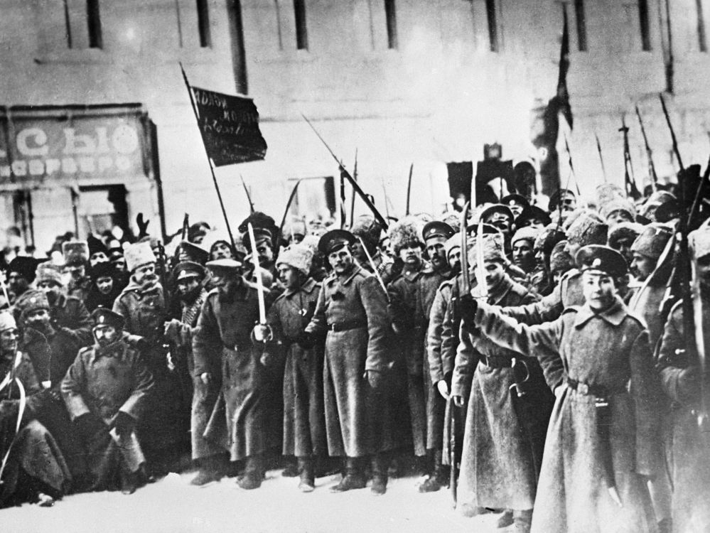 1917年二月革命
