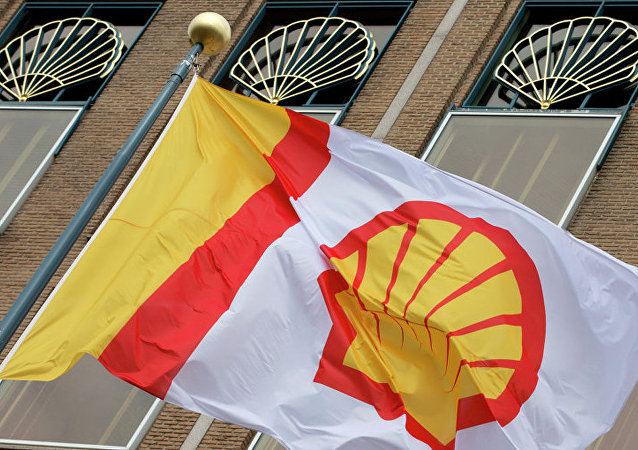 荷兰皇家壳牌集团