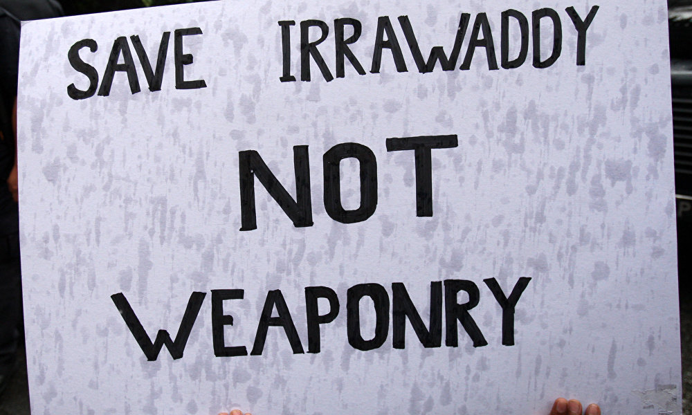 俄罗斯卫星通讯社