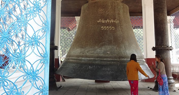 缅甸敏贡市的敏贡钟