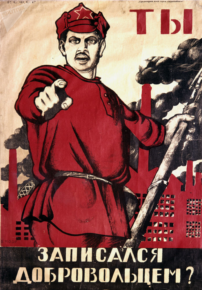 苏联红军海报