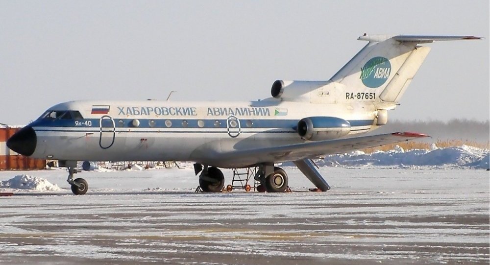 "哈巴罗夫斯克航空"的雅克-40