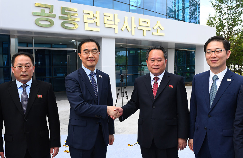 韩媒:韩朝联络办公室在朝鲜开城工业园区正式揭牌