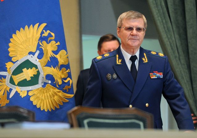 俄罗斯联邦总检察长尤里·柴卡