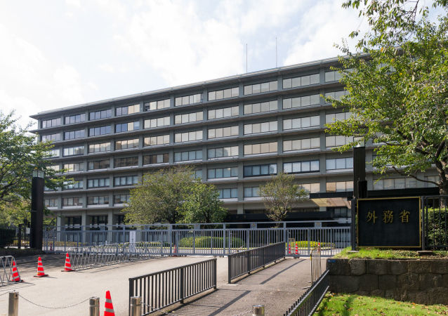 日本外交部