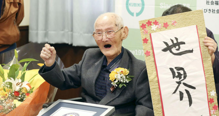 日本百岁老人数量创新高