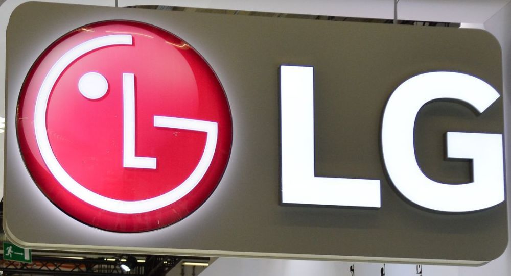 lg公司巴西分部因冠状病毒疫情停工10天