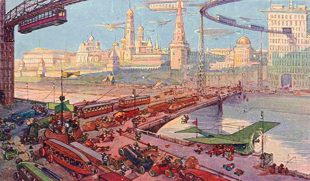 莫斯科2259年:来自1914年的未来派幻想