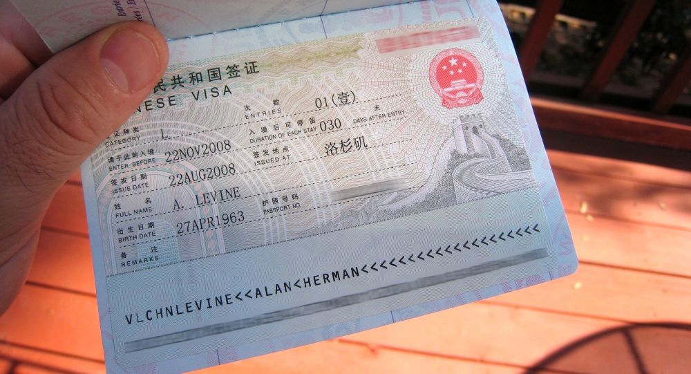 中国外交部解释驻外使馆暂停相关国家人员有效中国签证的原因