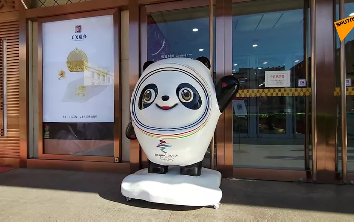 冬奧會倒計時50天：紀念品銷售火爆